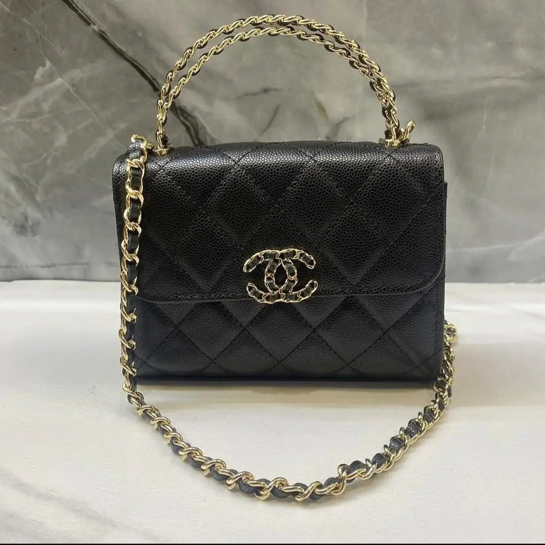 Chanel 23P Mini Kelly Bag – 25cm Quilted Calfskin