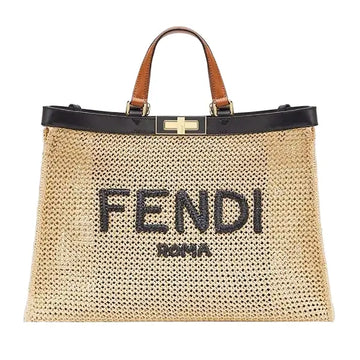 Fendi X-Tote Natural raffia bag